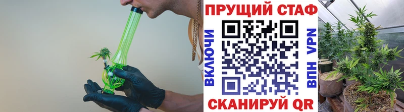 Наркошоп купить Cocaine  МЕФ  АМФ  Гашиш  А ПВП  Городец