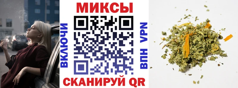 Купить  Городец  Бутират 1.4BDO 
