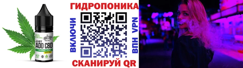 Купить закладки  Городец  Еда ТГК конопля 