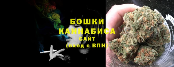 кокаин VHQ Каменск-Шахтинский