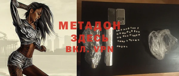 дмт Касимов