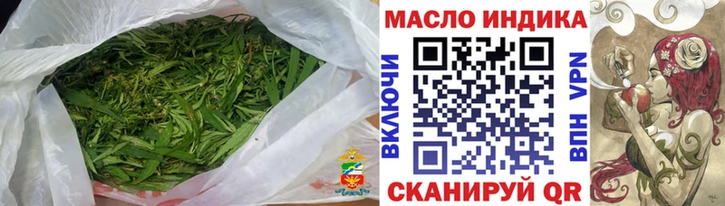 Купить закладки  Городец  ТГК жижа 